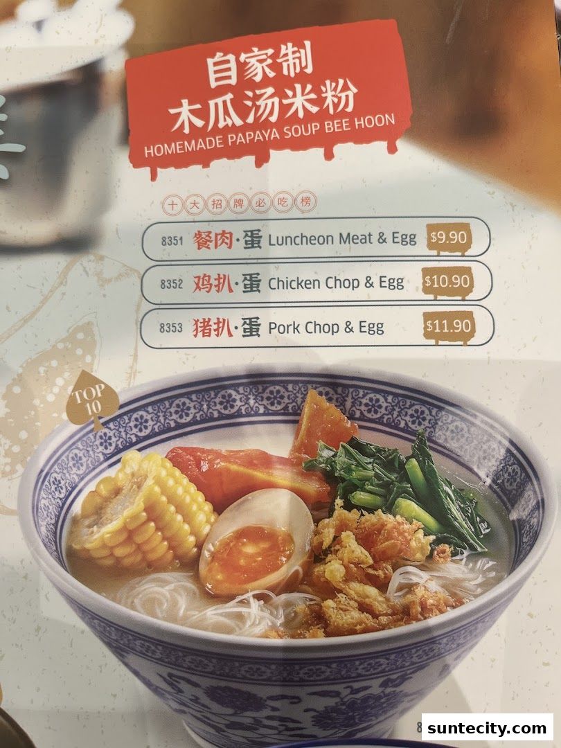 Xin Wang Hong Kong Cafe
