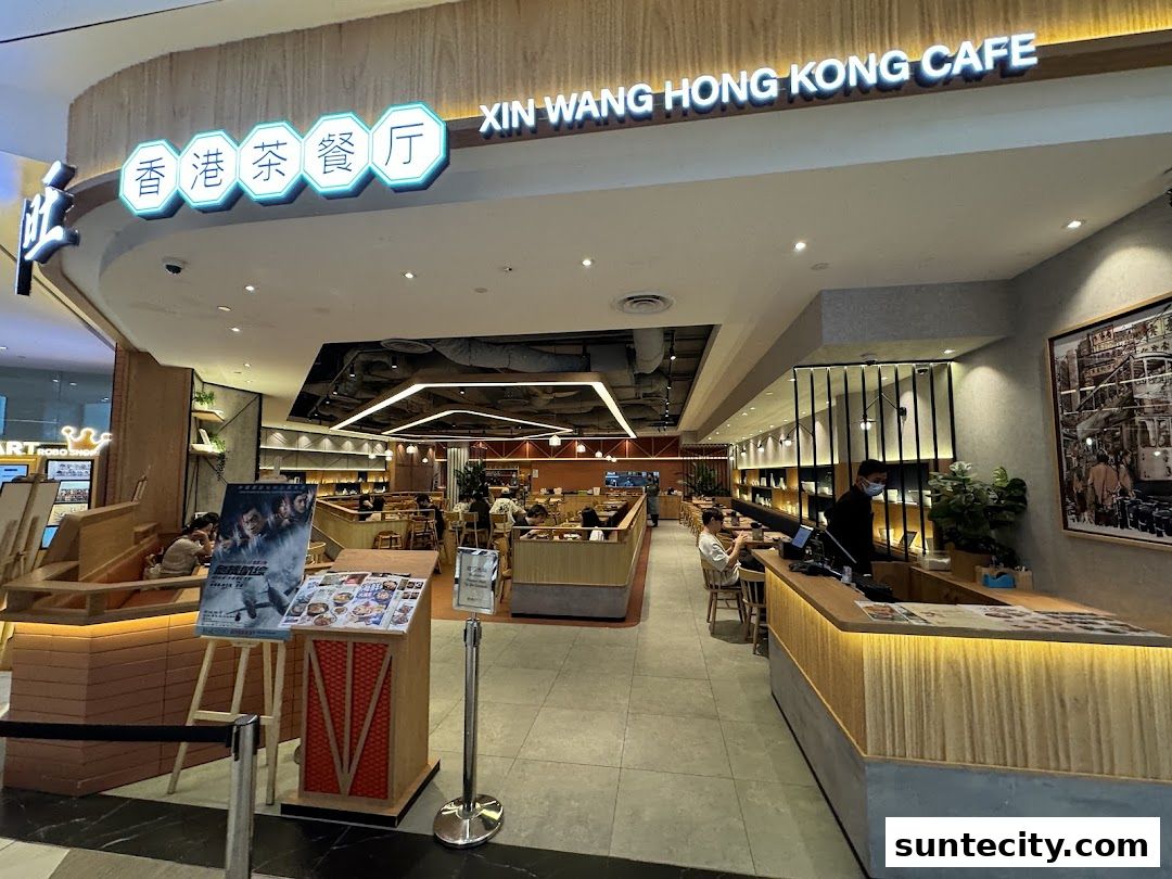 Xin Wang Hong Kong Cafe