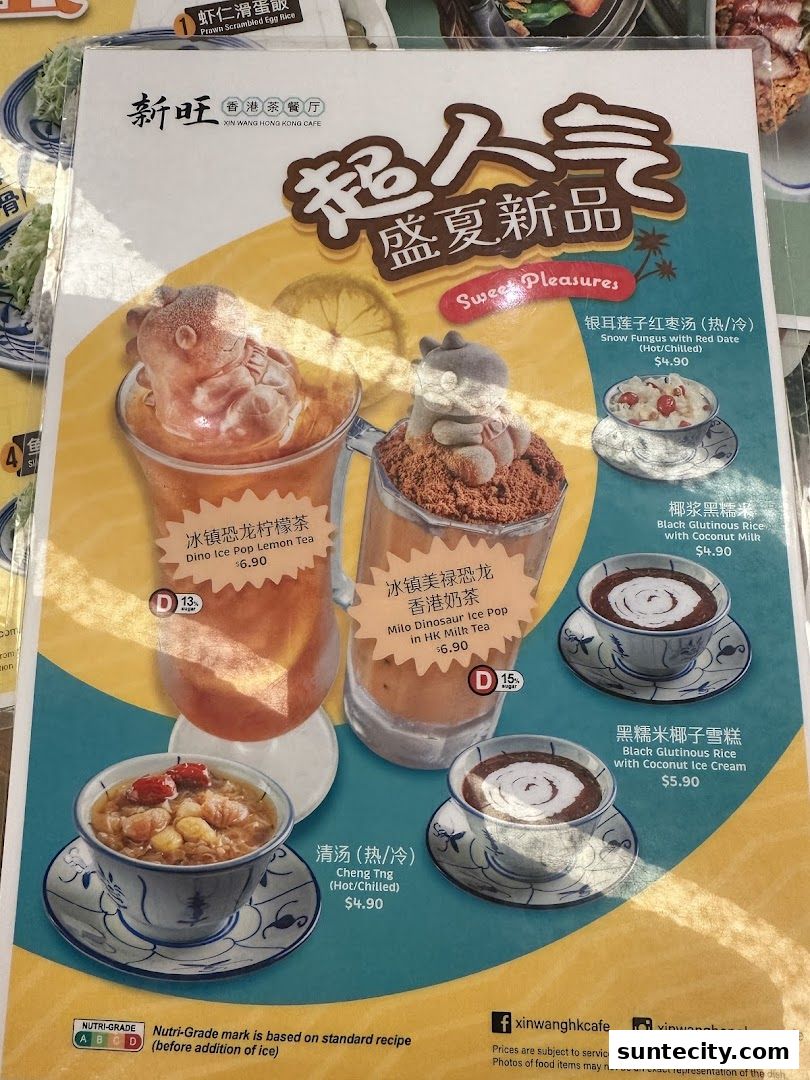 Menu page for Xin Wang Hong Kong Cafe