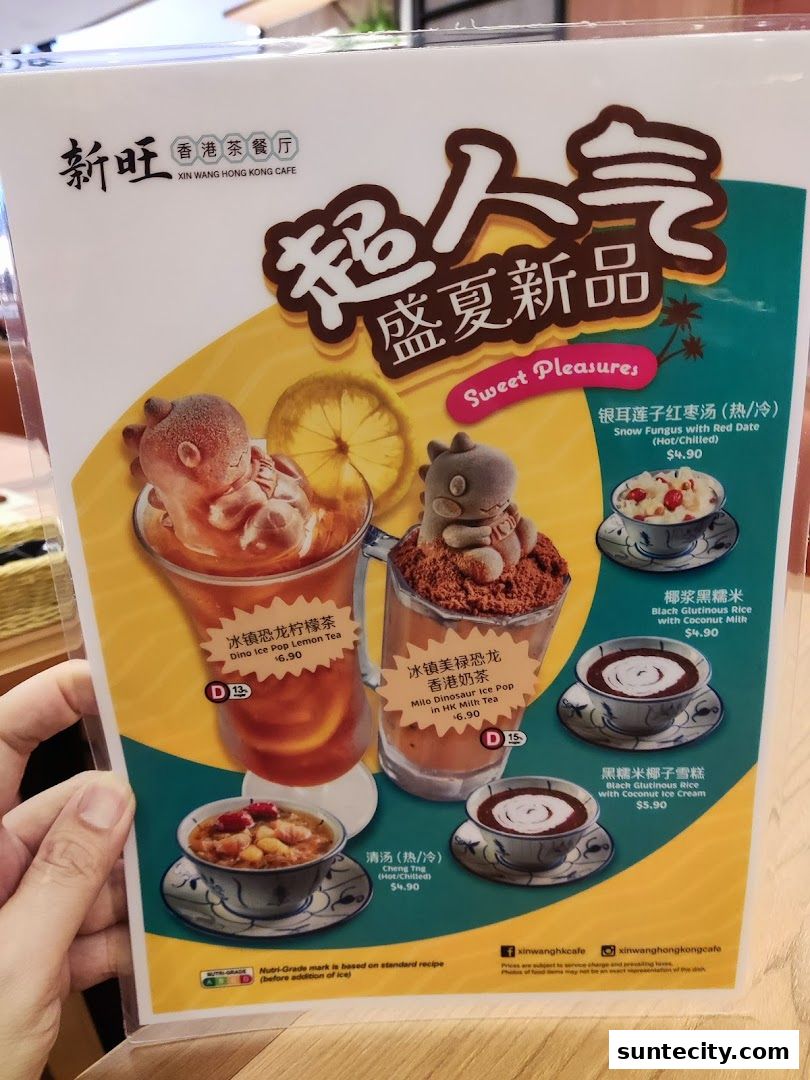 Xin Wang Hong Kong Cafe