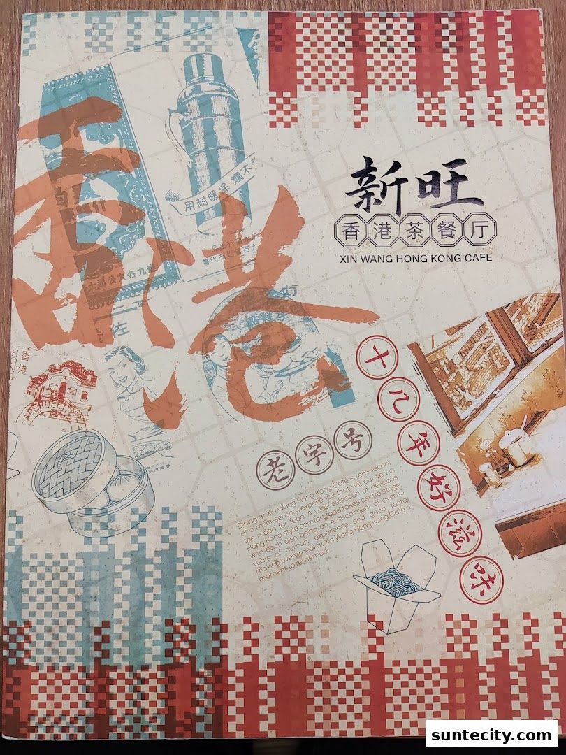 Menu page for Xin Wang Hong Kong Cafe