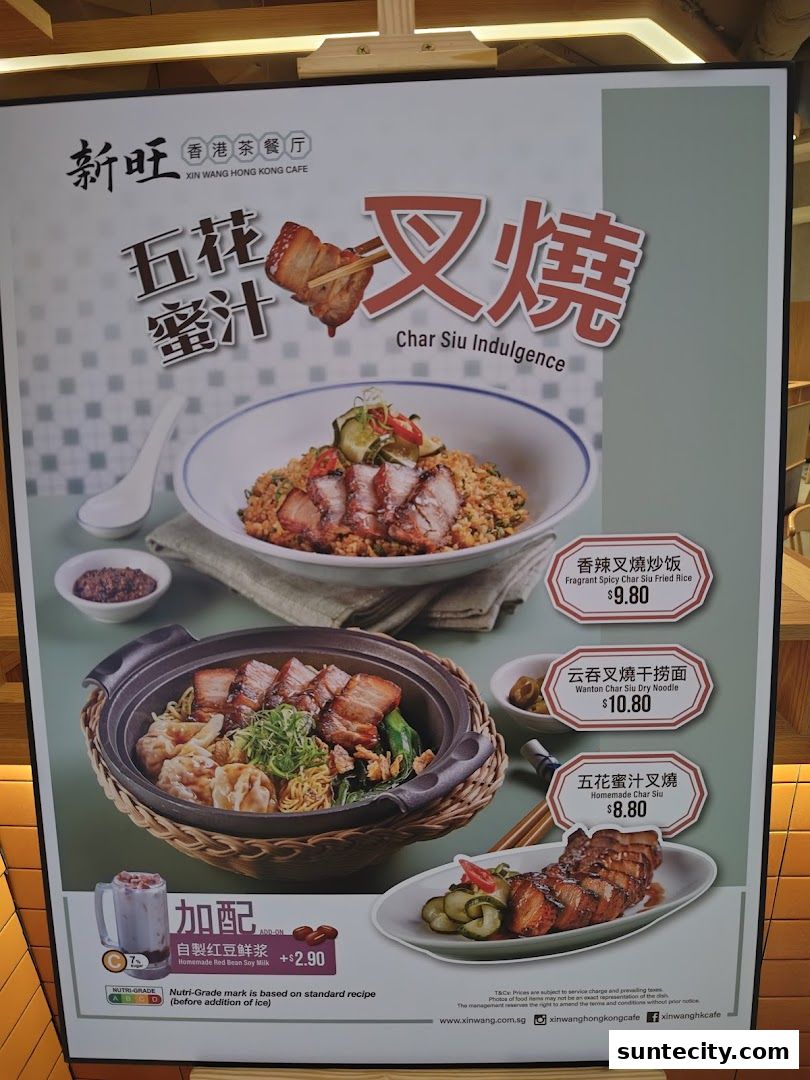Menu page for Xin Wang Hong Kong Cafe