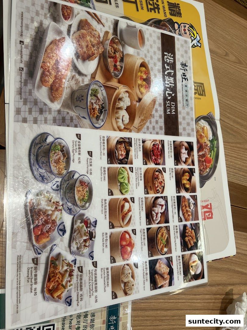 Menu page for Xin Wang Hong Kong Cafe