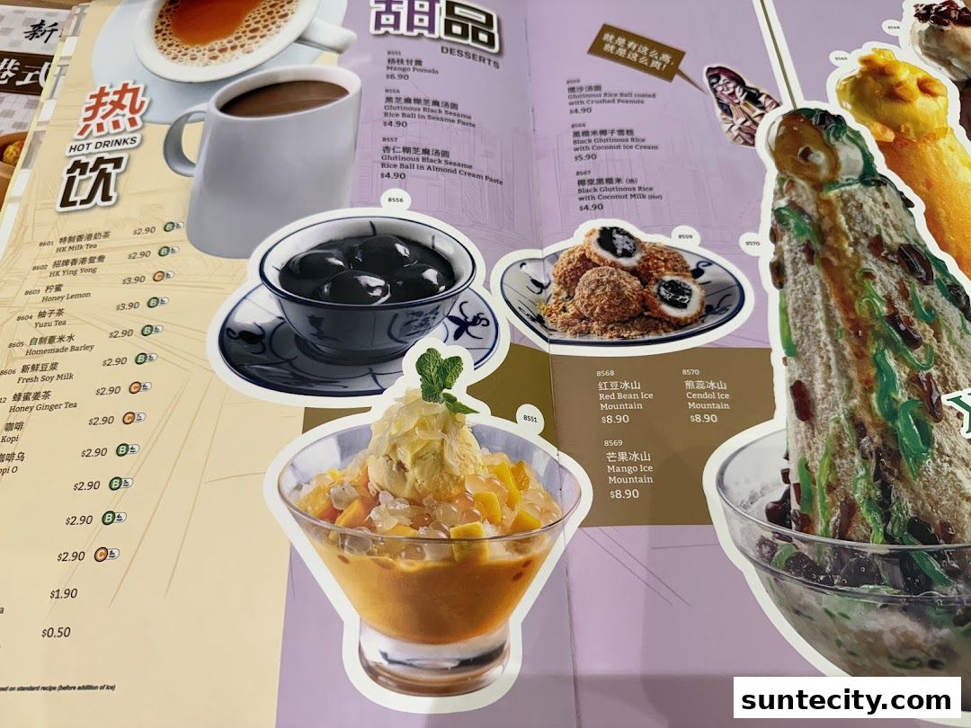 Menu page for Xin Wang Hong Kong Cafe