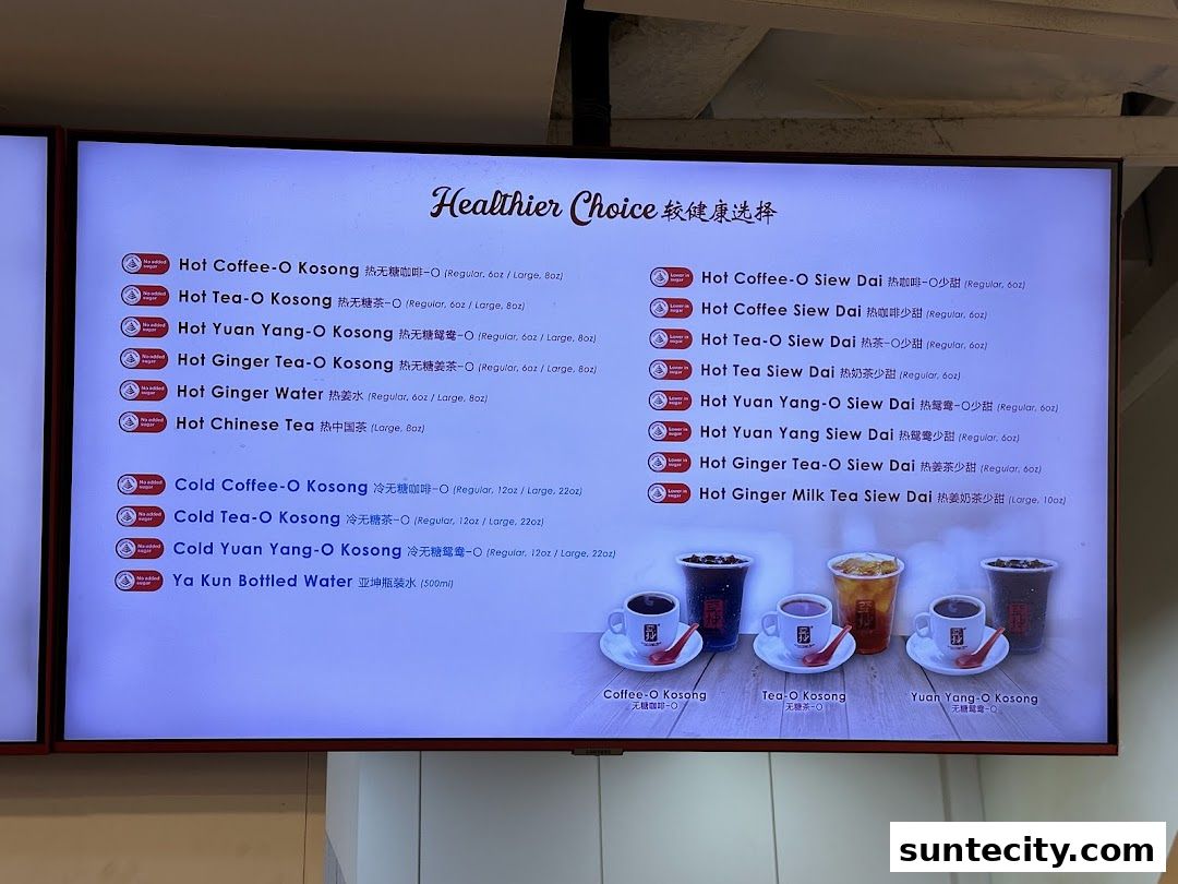 Menu page for Ya Kun Kaya Toast Suntec City East Tower Basement 1