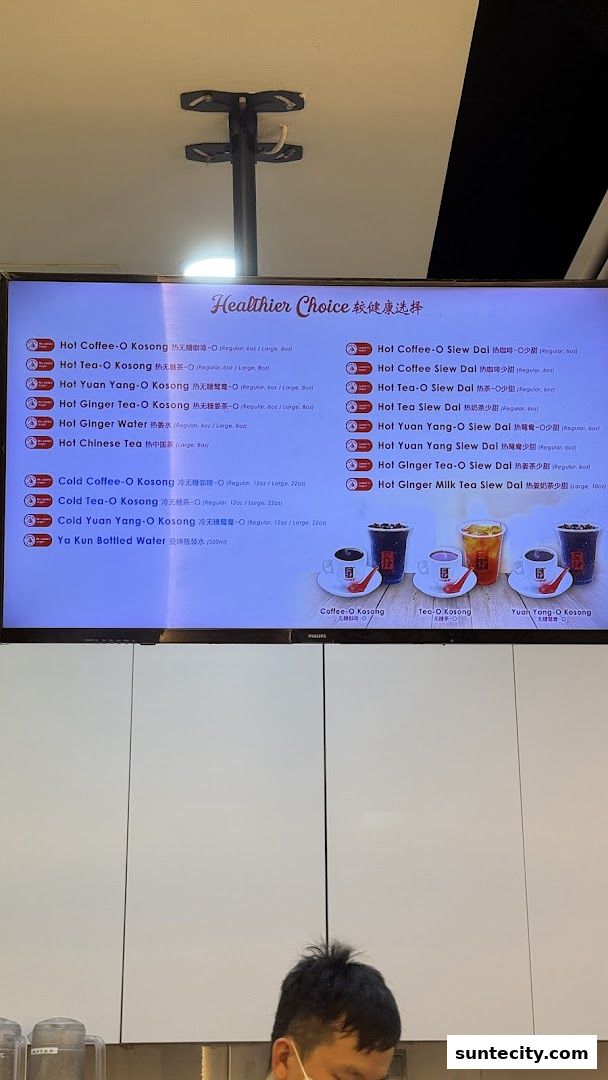 Ya Kun Kaya Toast Suntec City West Atrium Level 2
