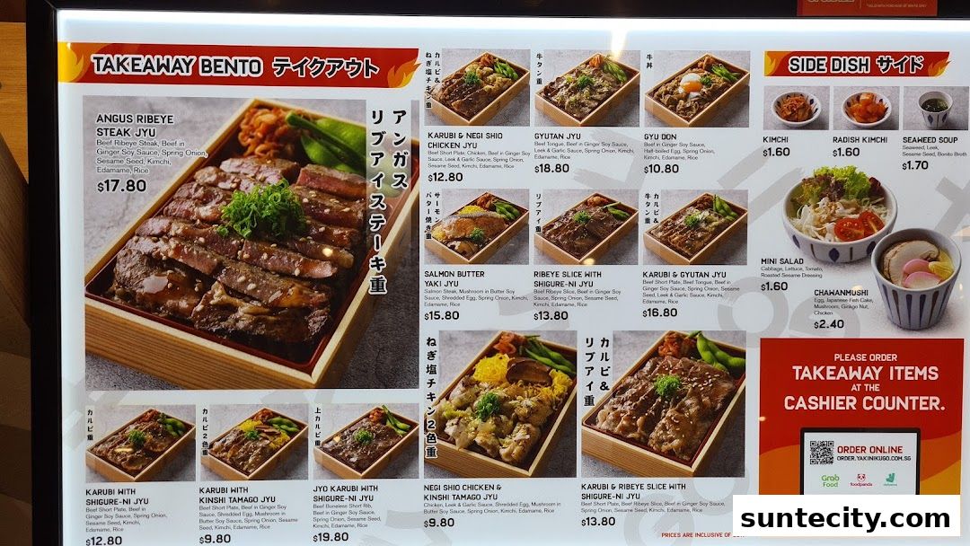 Menu page for Yakiniku-GO Plus