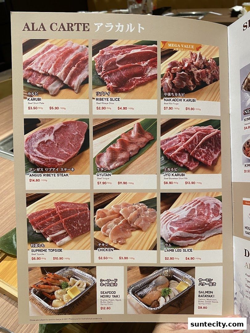 Menu page for Yakiniku-GO Plus