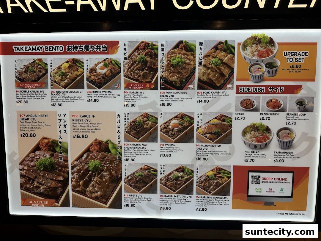 Menu page for Yakiniku-GO Plus