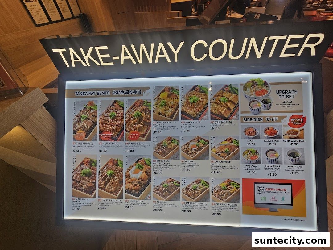 Menu page for Yakiniku-GO Plus