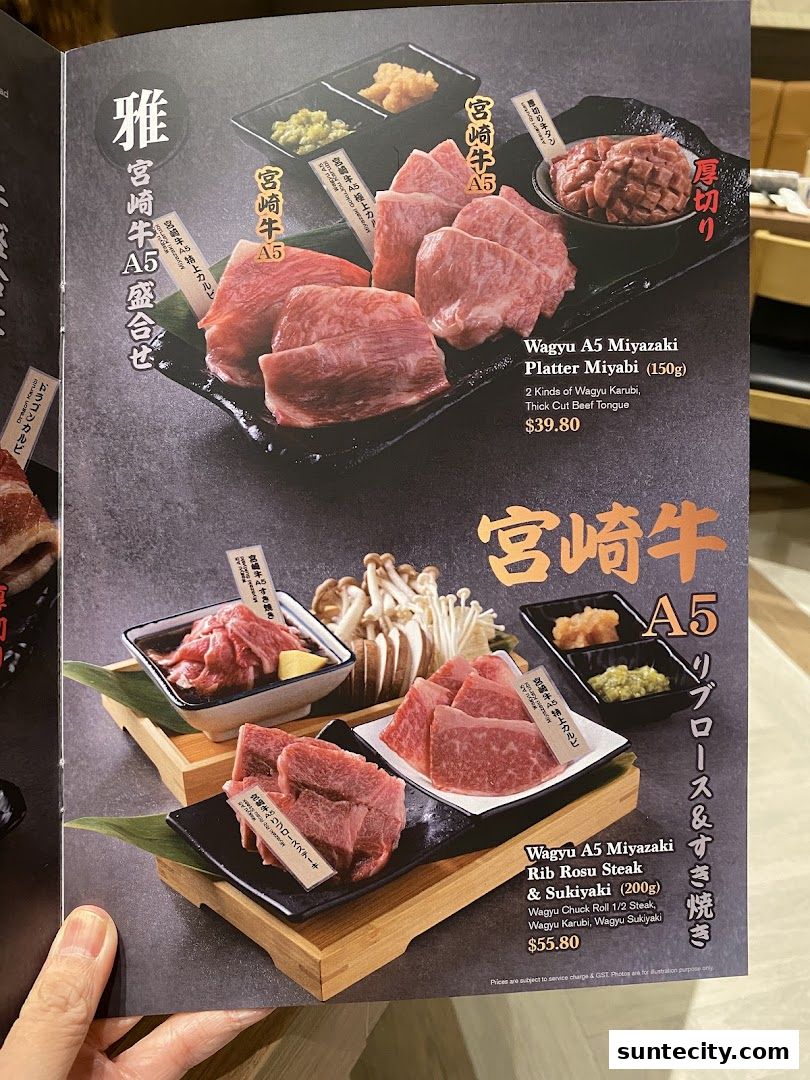 Menu page for Yakiniku-GO Plus