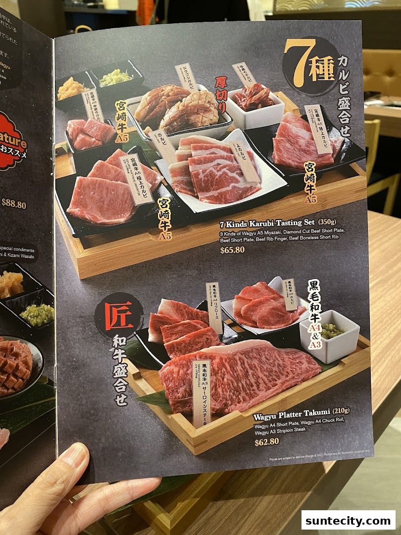 Menu page for Yakiniku-GO Plus