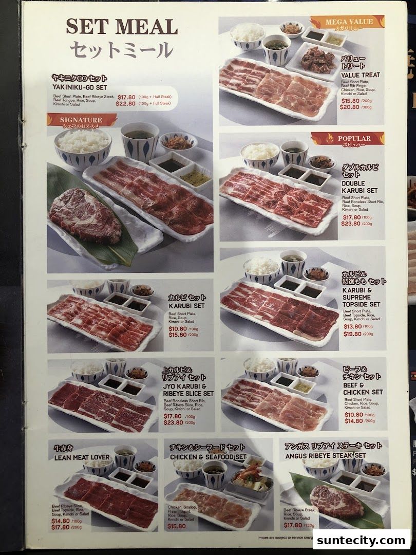 Menu page for Yakiniku-GO Plus