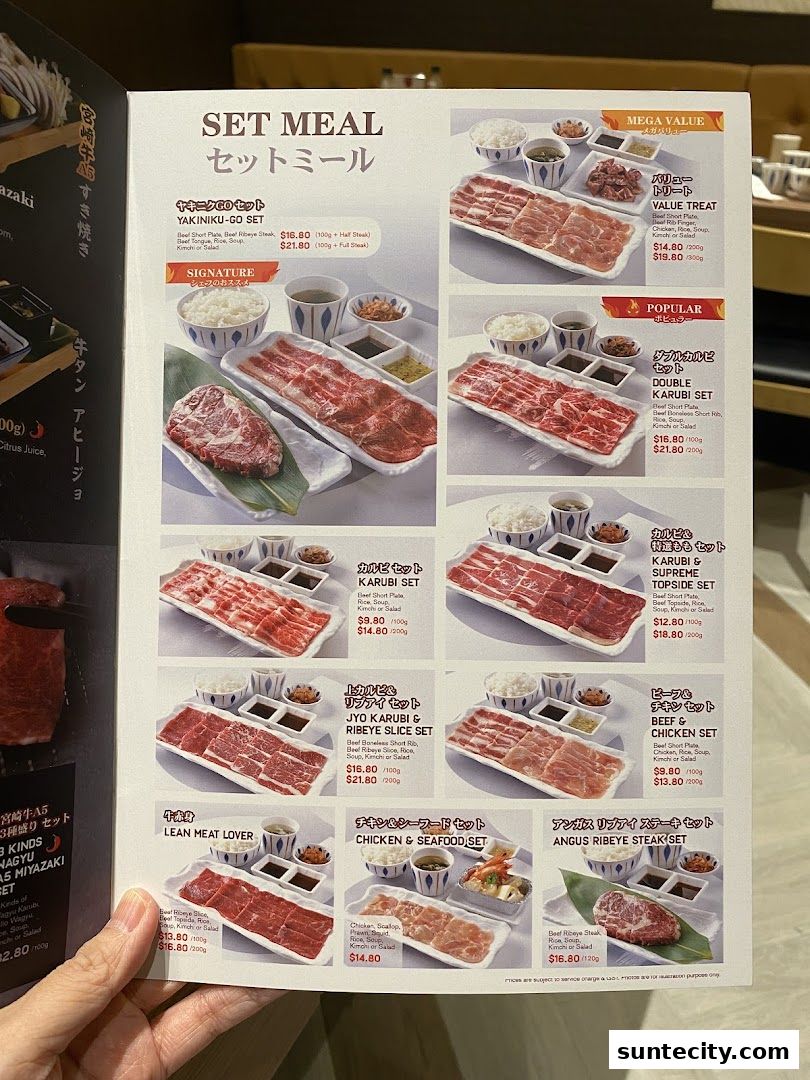 Menu page for Yakiniku-GO Plus