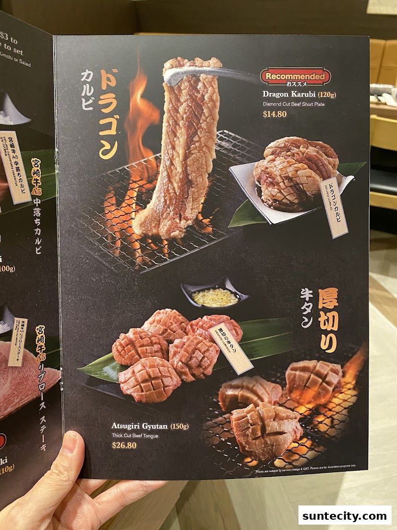 Menu page for Yakiniku-GO Plus
