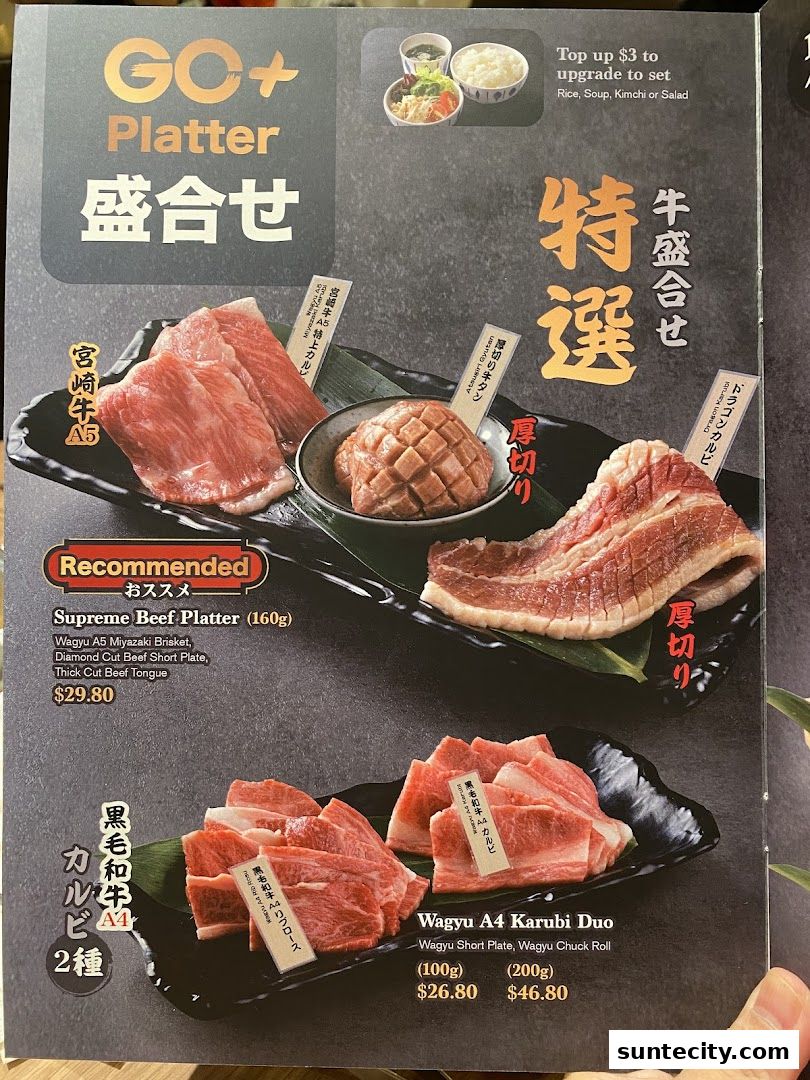 Yakiniku-GO Plus