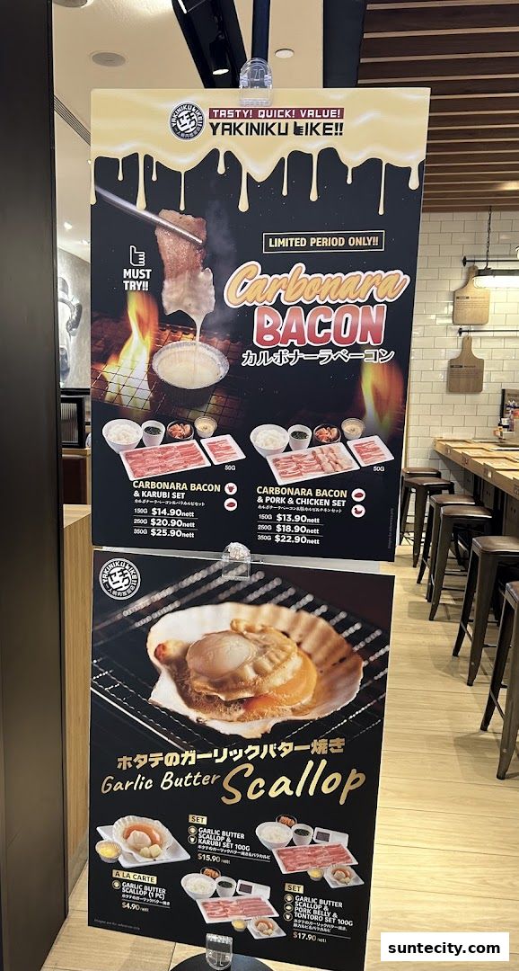 Menu page for Yakiniku Like Suntec City
