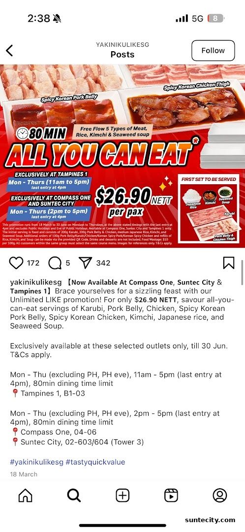 A promotional image for Yakiniku Like's all-you-can-eat offer featuring various meats.