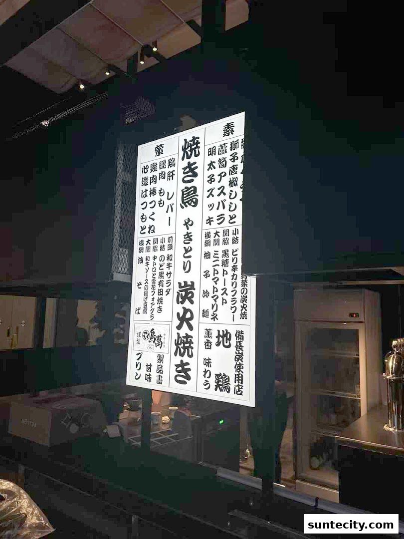 Menu page for Yakitori ONE 鳥萬