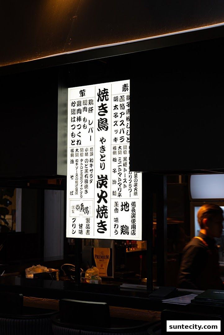 Yakitori ONE 鳥萬