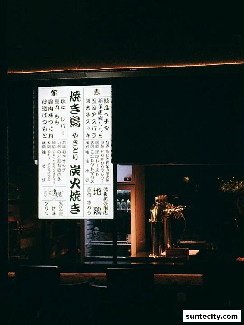 Yakitori ONE 鳥萬