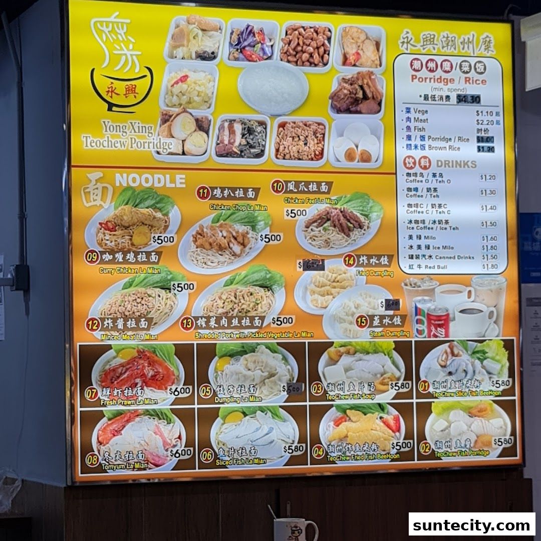 Menu page for Yong Xing Teochew Porridge