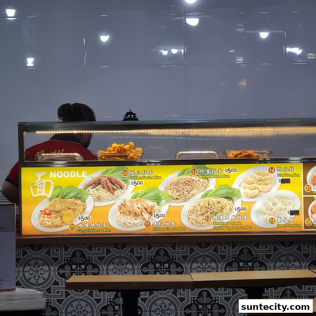 Menu page for Yong Xing Teochew Porridge