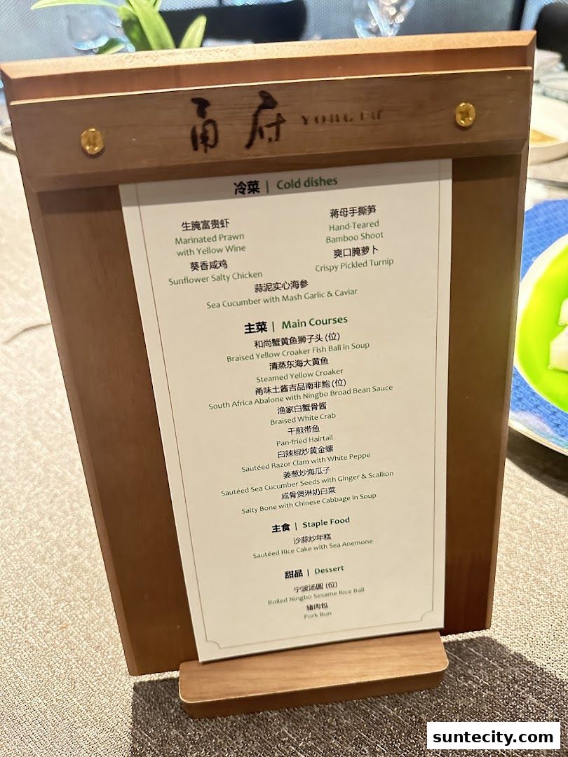 YongFu Singapore . 甬府 新加坡